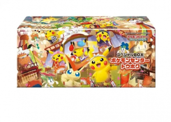 TOHOKU Pikachu Box Center